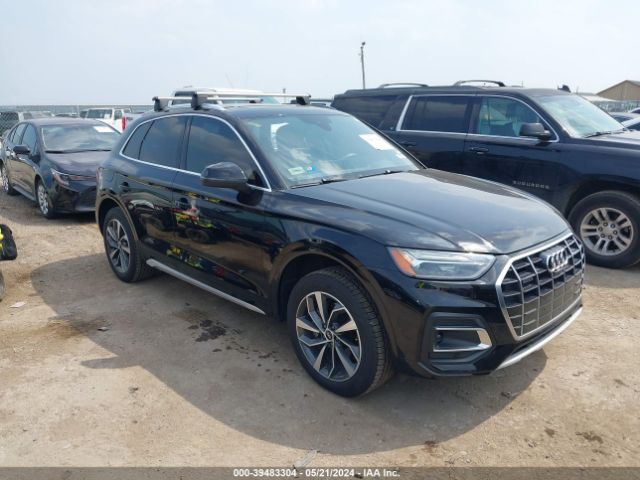 Photo 0 VIN: WA1BAAFY7M2035941 - AUDI Q5 