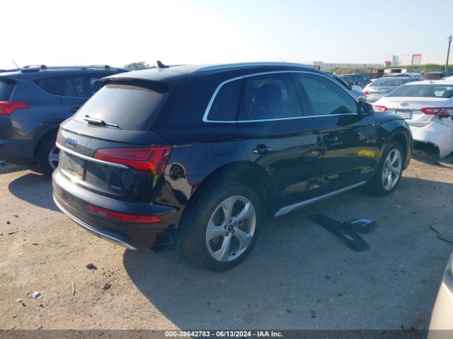 Photo 3 VIN: WA1BAAFY7M2057955 - AUDI Q5 