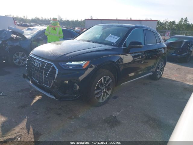 Photo 1 VIN: WA1BAAFY7M2063934 - AUDI Q5 