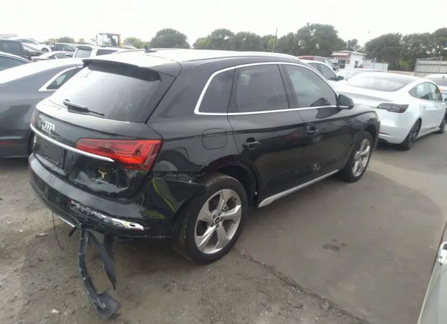 Photo 3 VIN: WA1BAAFY7M2091832 - AUDI Q5 