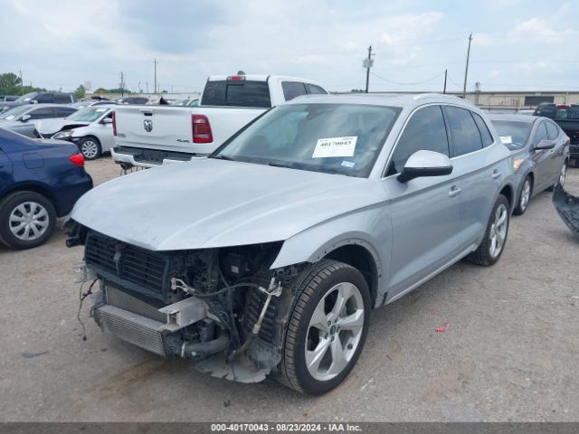 Photo 1 VIN: WA1BAAFY9M2040073 - AUDI Q5 