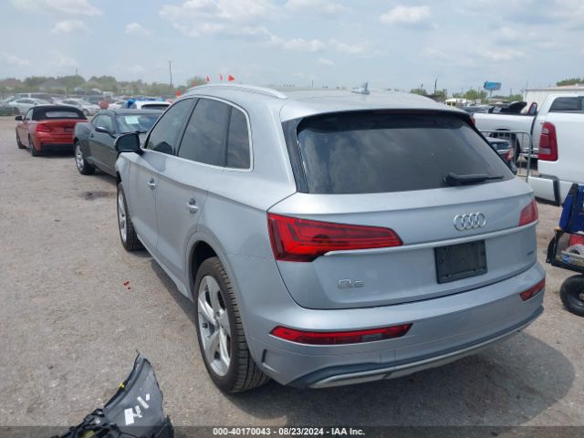 Photo 2 VIN: WA1BAAFY9M2040073 - AUDI Q5 