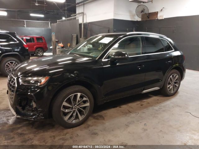 Photo 1 VIN: WA1BAAFY9M2069847 - AUDI Q5 