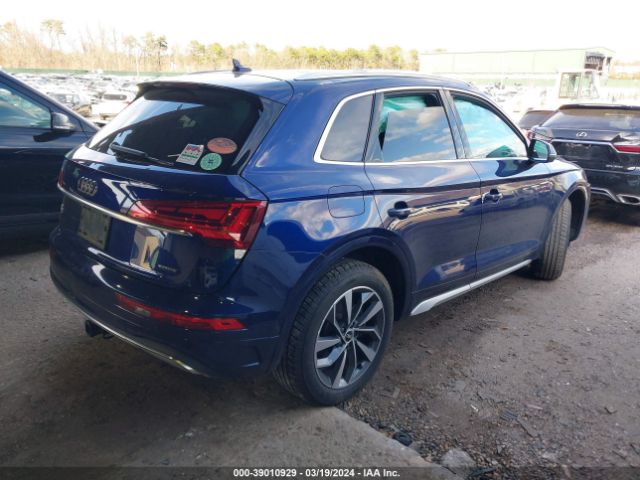 Photo 3 VIN: WA1BAAFYXM2032483 - AUDI Q5 