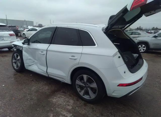 Photo 2 VIN: WA1BBAFY1N2114679 - AUDI Q5 