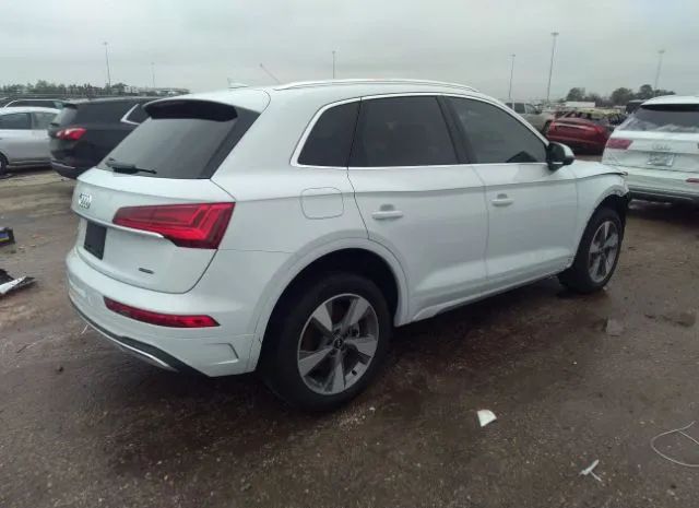 Photo 3 VIN: WA1BBAFY1N2114679 - AUDI Q5 