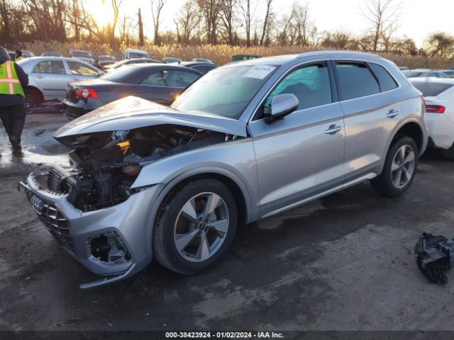 Photo 1 VIN: WA1BBAFY2N2129742 - AUDI Q5 