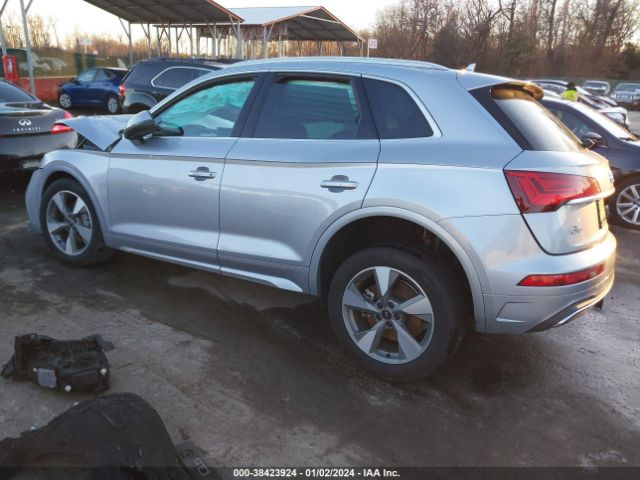 Photo 2 VIN: WA1BBAFY2N2129742 - AUDI Q5 