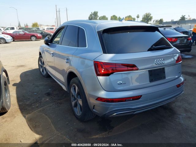 Photo 2 VIN: WA1BBAFY3N2107300 - AUDI Q5 