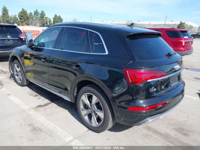 Photo 2 VIN: WA1BBAFY5N2138712 - AUDI Q5 