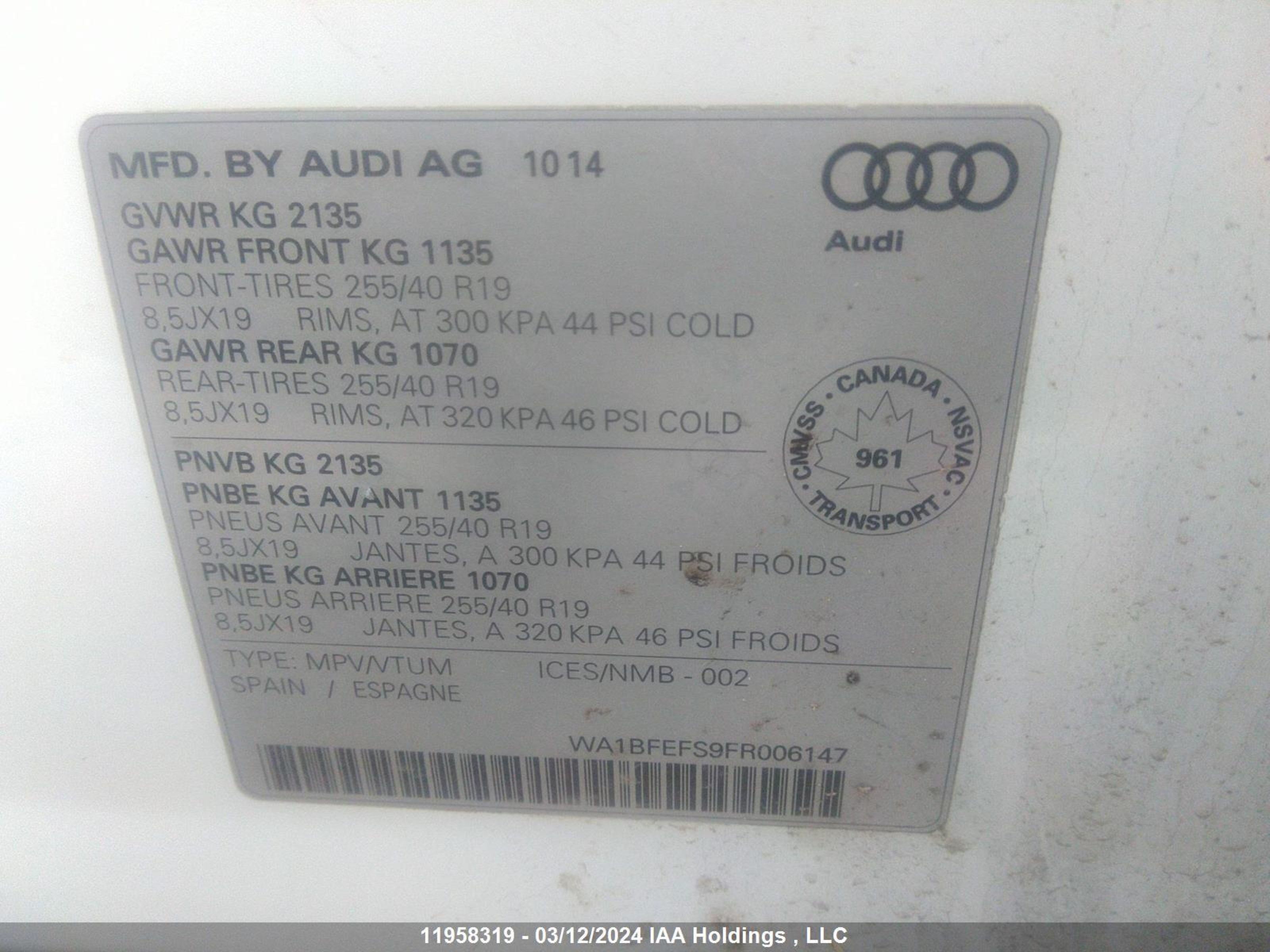 Photo 8 VIN: WA1BFEFS9FR006147 - AUDI Q3 