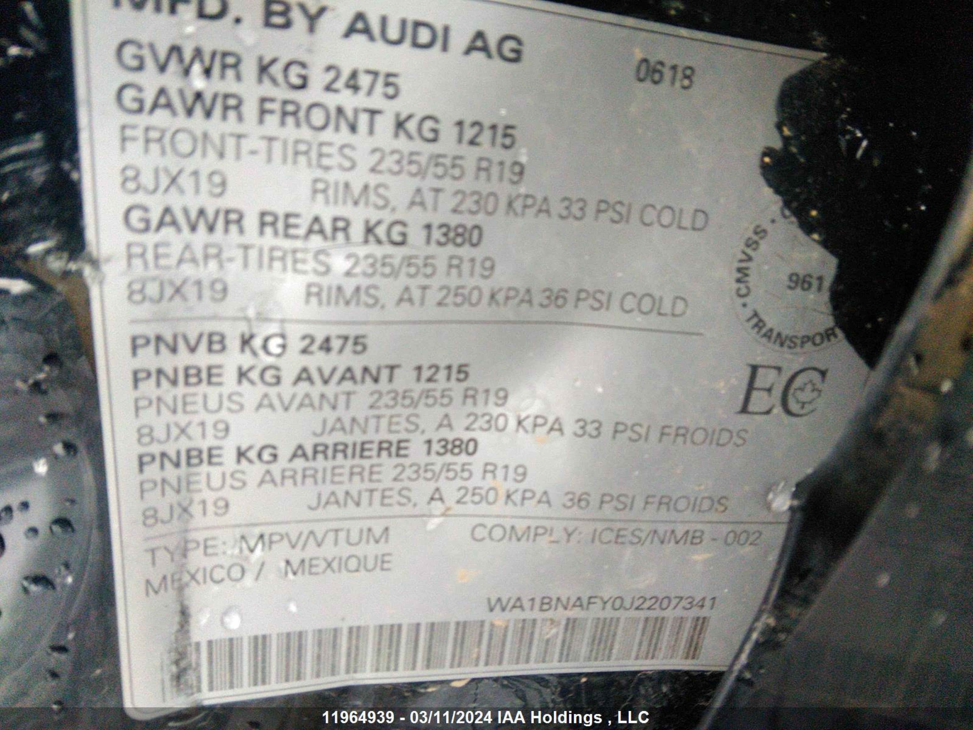 Photo 8 VIN: WA1BNAFY0J2207341 - AUDI Q5 