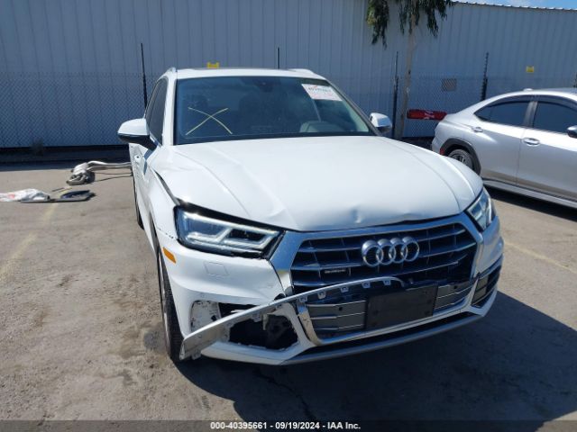 Photo 5 VIN: WA1BNAFY0K2045955 - AUDI Q5 