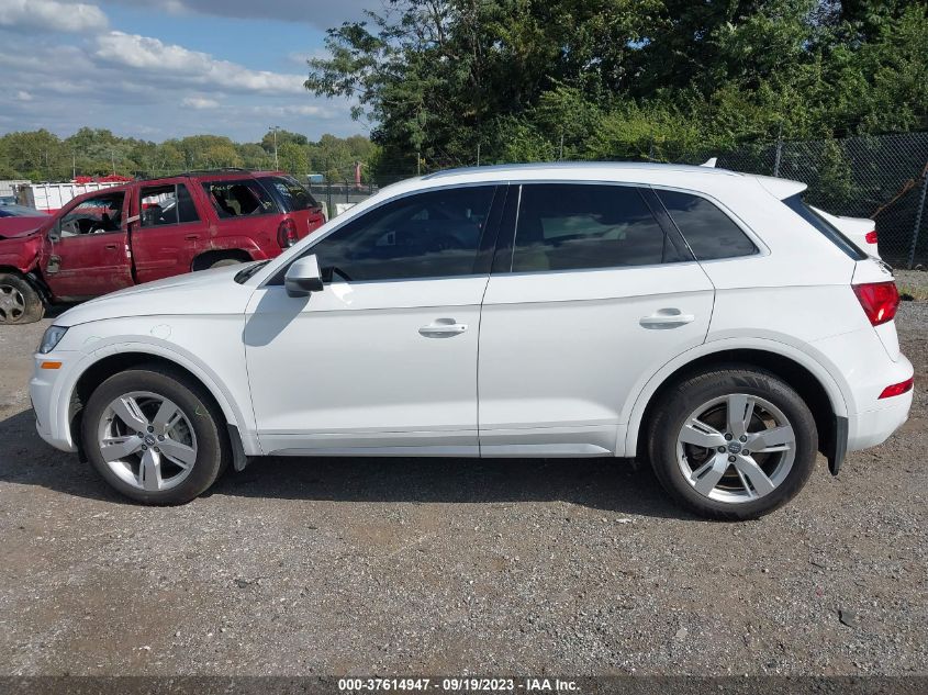 Photo 14 VIN: WA1BNAFY1J2129751 - AUDI Q5 