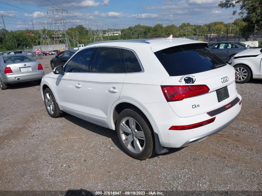 Photo 2 VIN: WA1BNAFY1J2129751 - AUDI Q5 