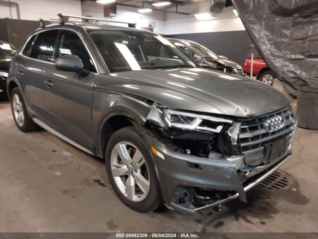 Photo 5 VIN: WA1BNAFY1K2135745 - AUDI Q5 