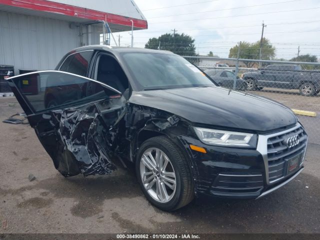 Photo 5 VIN: WA1BNAFY2J2047074 - AUDI Q5 