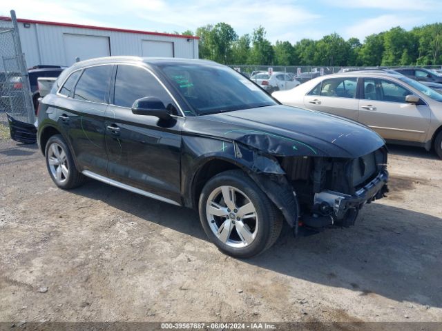 Photo 0 VIN: WA1BNAFY2J2063811 - AUDI Q5 