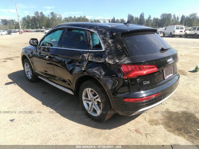 Photo 2 VIN: WA1BNAFY2J2088742 - AUDI Q5 