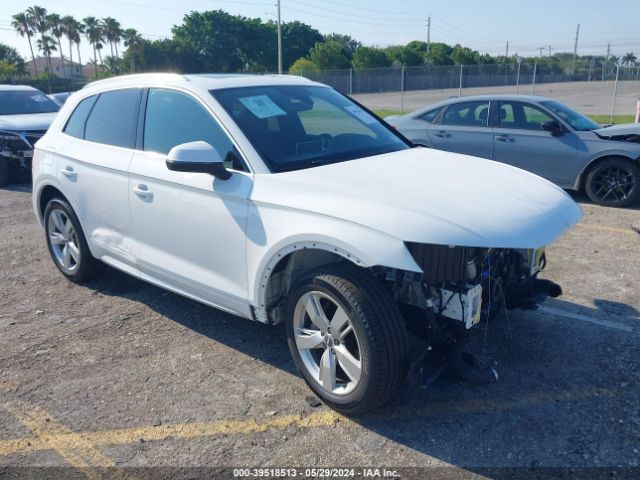 Photo 0 VIN: WA1BNAFY2J2202108 - AUDI Q5 