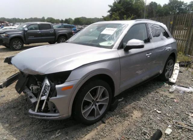 Photo 1 VIN: WA1BNAFY3L2087053 - AUDI Q5 