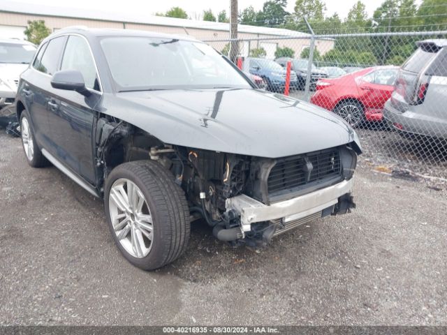 Photo 5 VIN: WA1BNAFY4J2248555 - AUDI Q5 