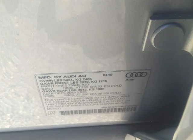 Photo 8 VIN: WA1BNAFY4K2100682 - AUDI Q5 