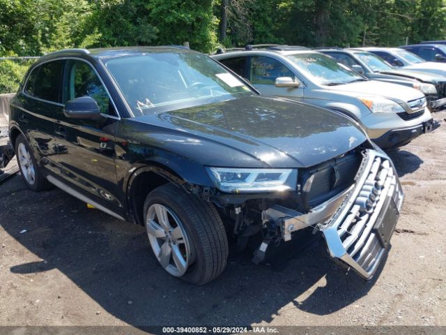 Photo 5 VIN: WA1BNAFY4K2113089 - AUDI Q5 