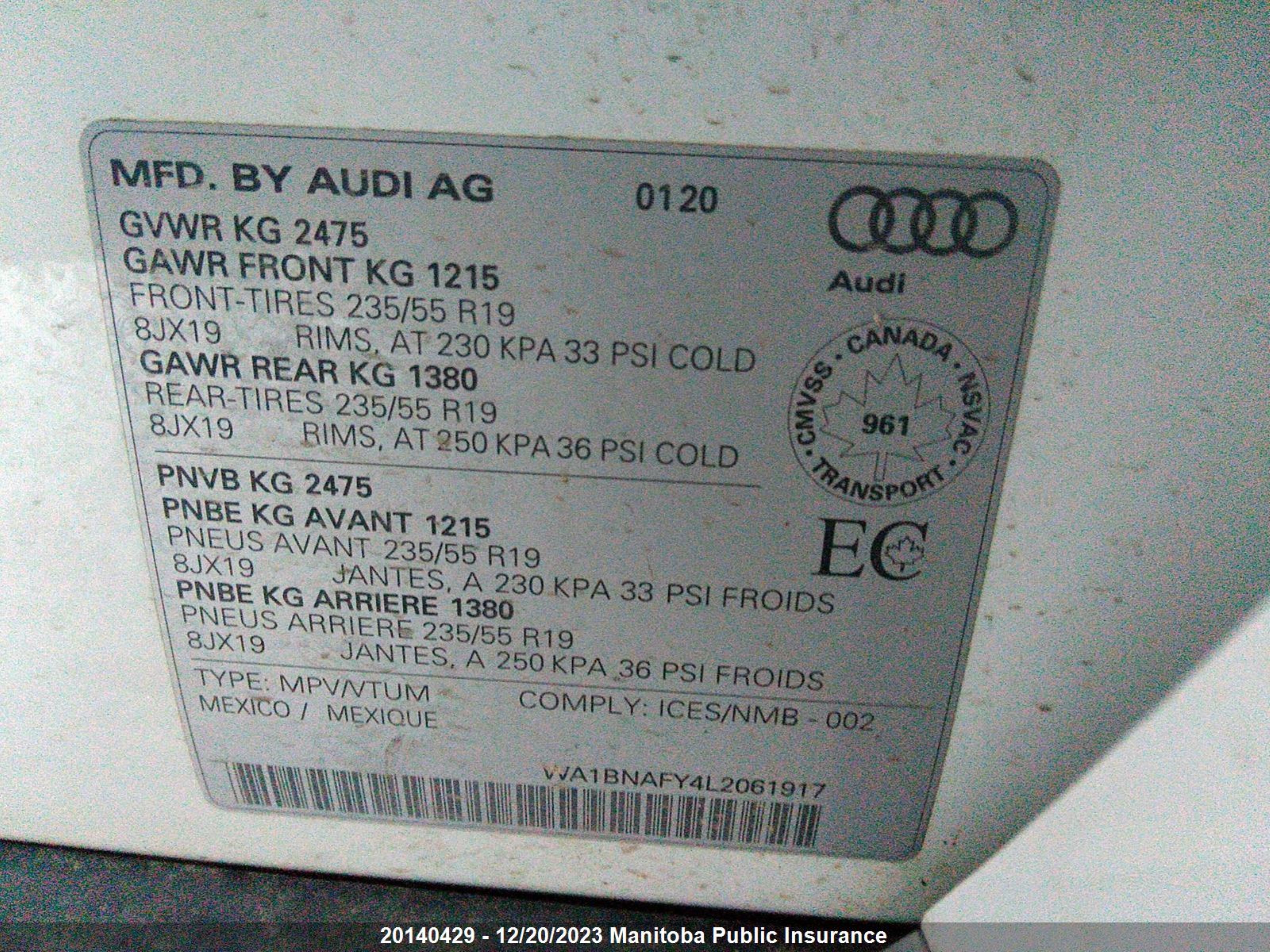 Photo 8 VIN: WA1BNAFY4L2061917 - AUDI Q5 