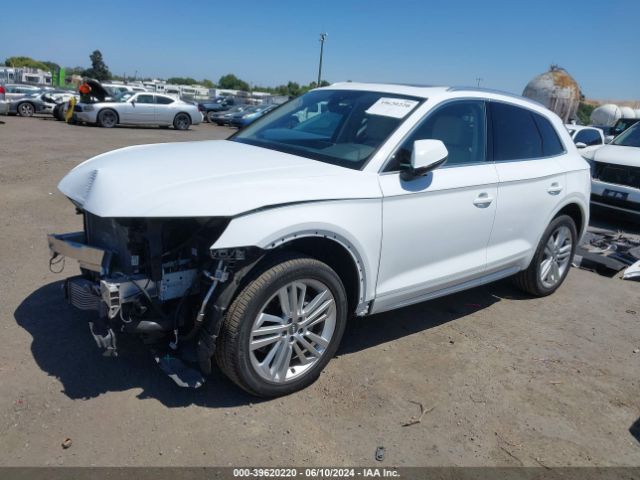 Photo 1 VIN: WA1BNAFY5J2207755 - AUDI Q5 