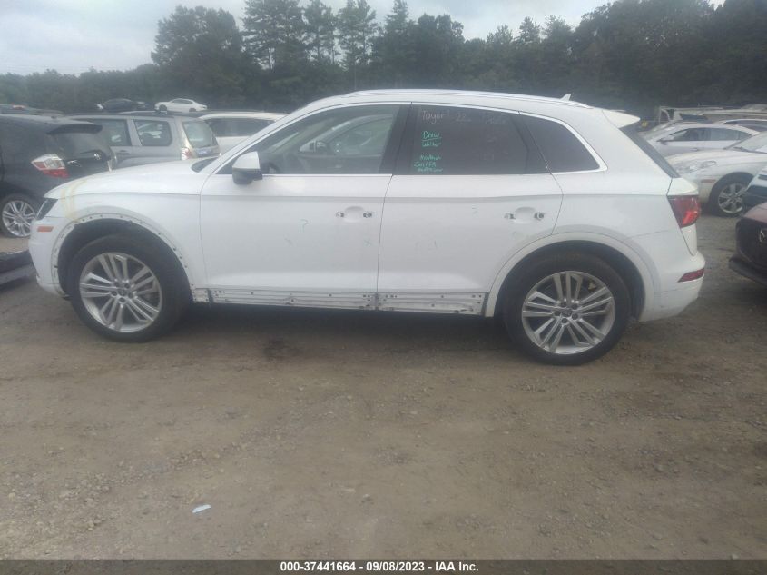 Photo 14 VIN: WA1BNAFY7J2001319 - AUDI Q5 