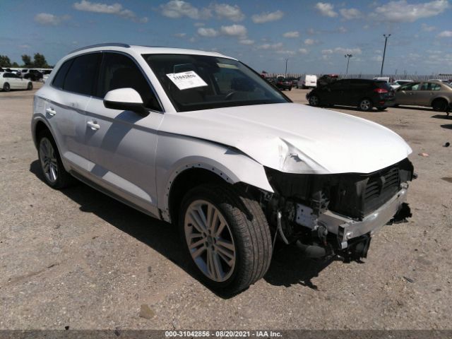 Photo 0 VIN: WA1BNAFY7J2075954 - AUDI Q5 