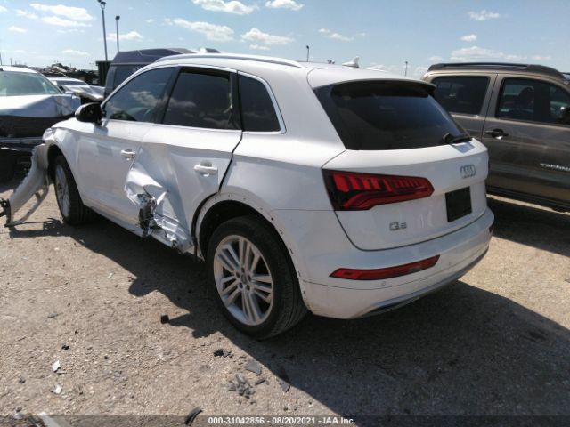 Photo 2 VIN: WA1BNAFY7J2075954 - AUDI Q5 