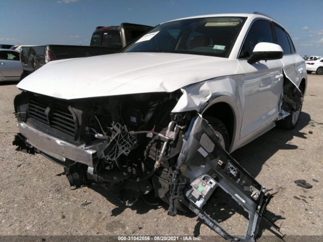 Photo 5 VIN: WA1BNAFY7J2075954 - AUDI Q5 