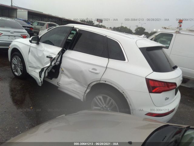 Photo 2 VIN: WA1BNAFY7J2094326 - AUDI Q5 