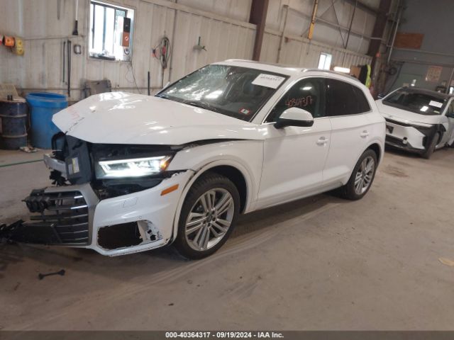 Photo 1 VIN: WA1BNAFY9J2048397 - AUDI Q5 