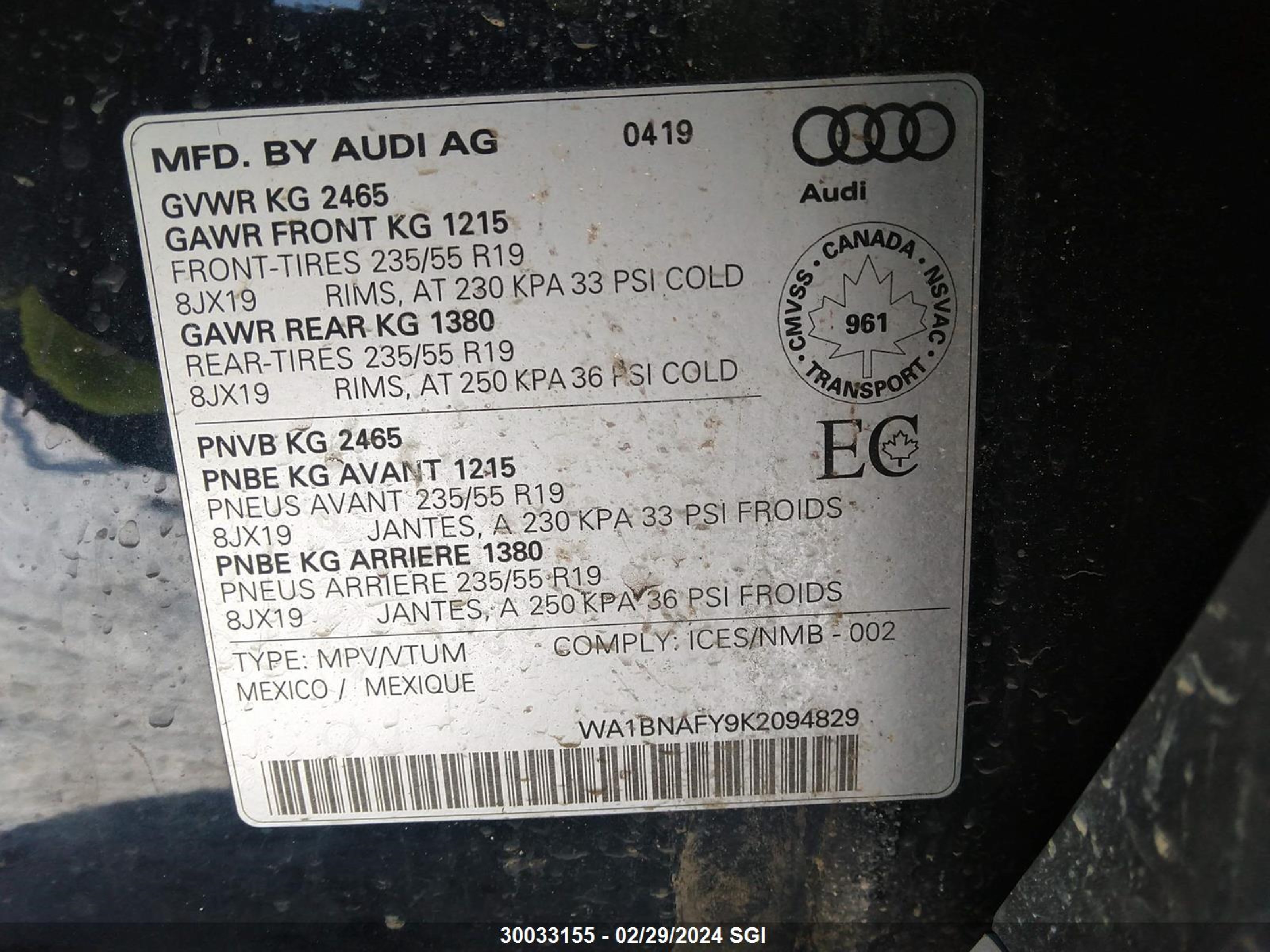 Photo 8 VIN: WA1BNAFY9K2094829 - AUDI Q5 