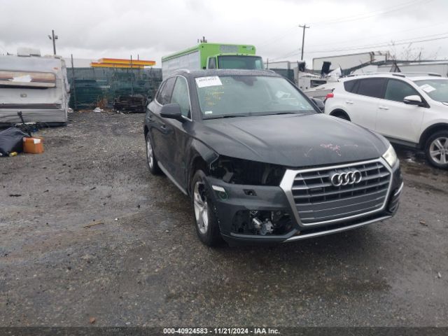 Photo 5 VIN: WA1BNAFYXJ2227824 - AUDI Q5 