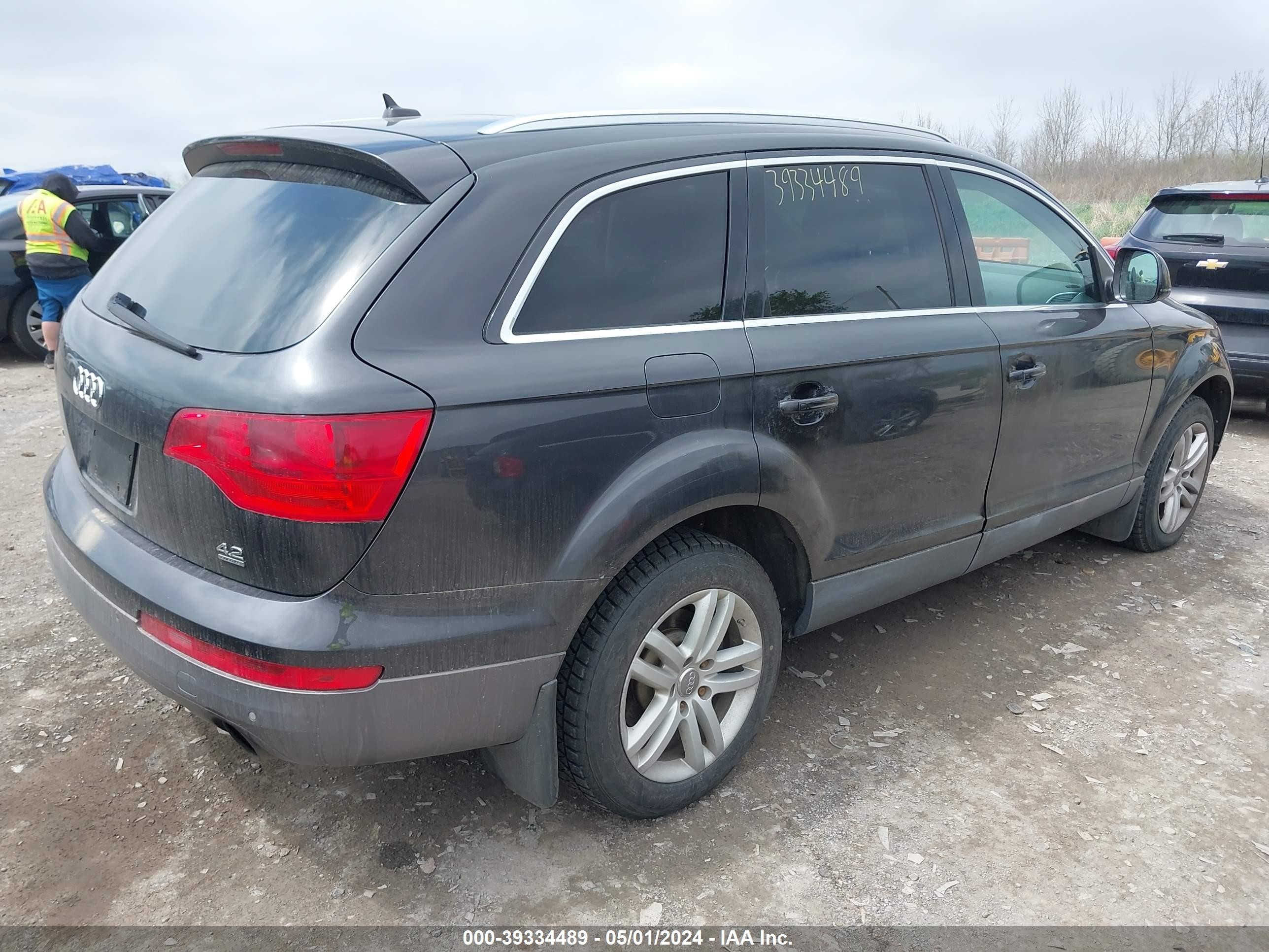 Photo 3 VIN: WA1BV74L17D043282 - AUDI Q7 