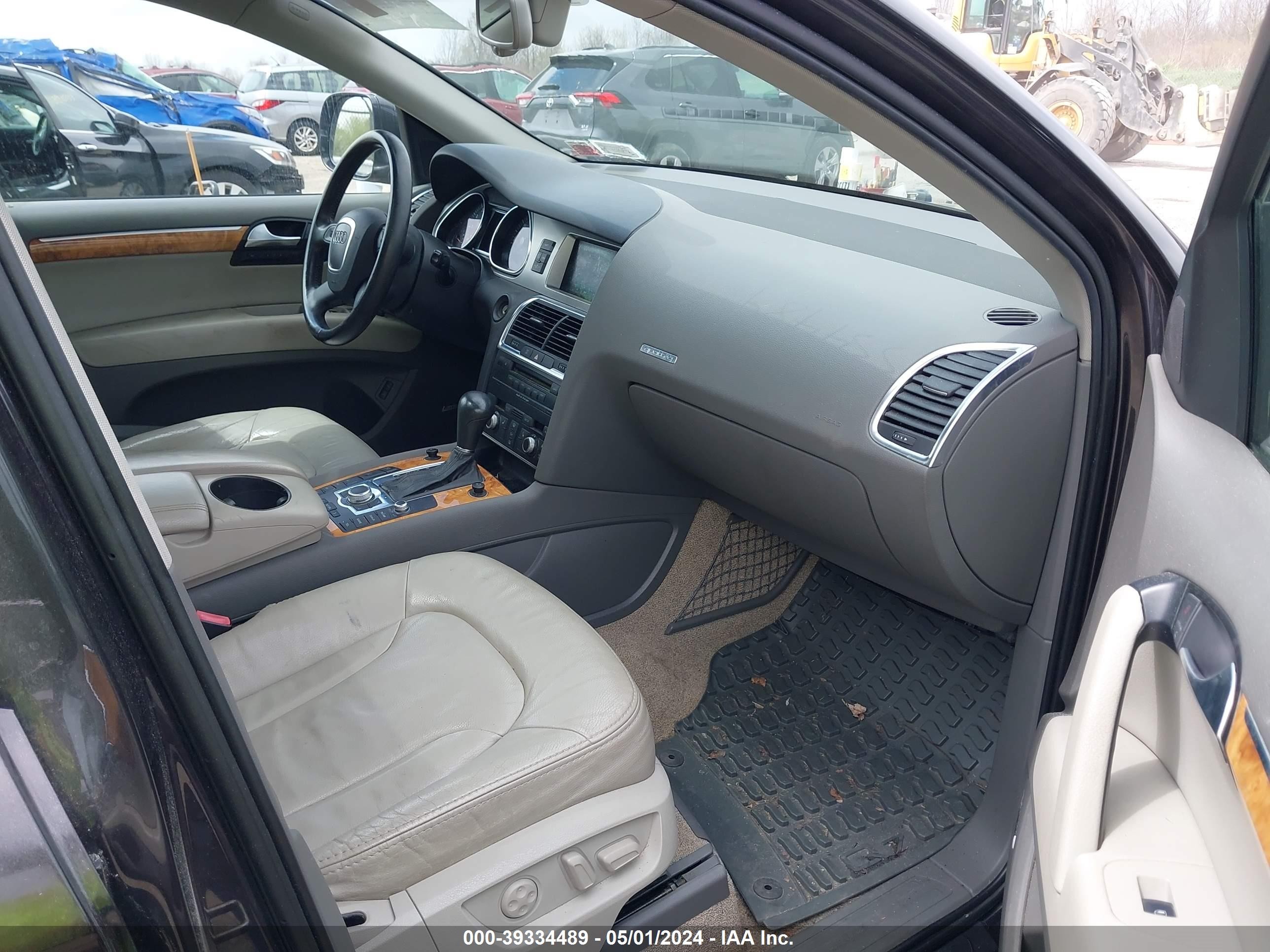 Photo 4 VIN: WA1BV74L17D043282 - AUDI Q7 