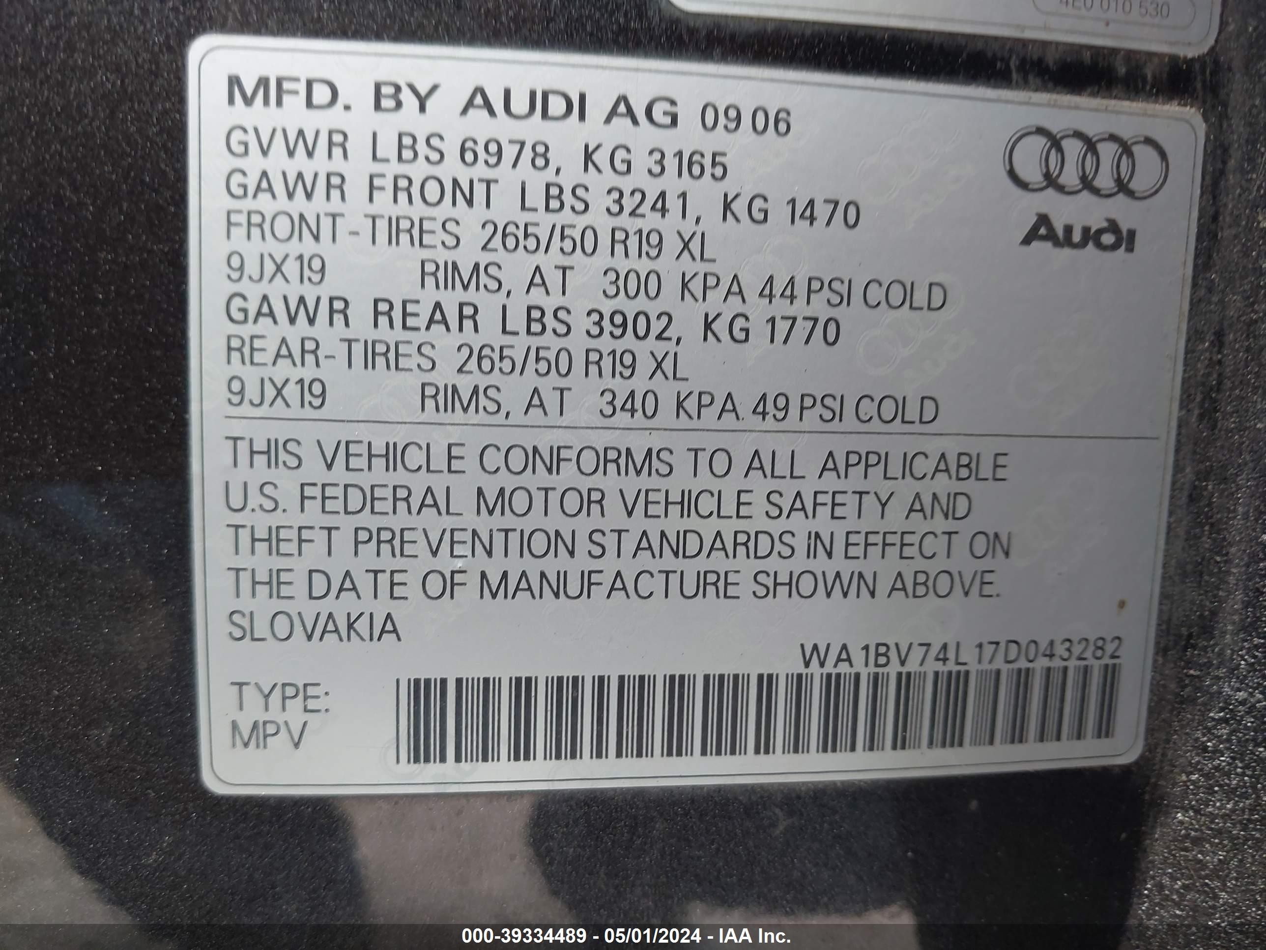 Photo 8 VIN: WA1BV74L17D043282 - AUDI Q7 