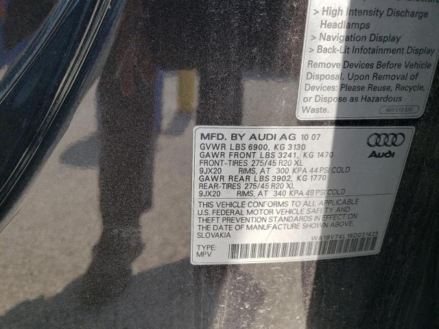 Photo 12 VIN: WA1BV74L18D031425 - AUDI Q7 