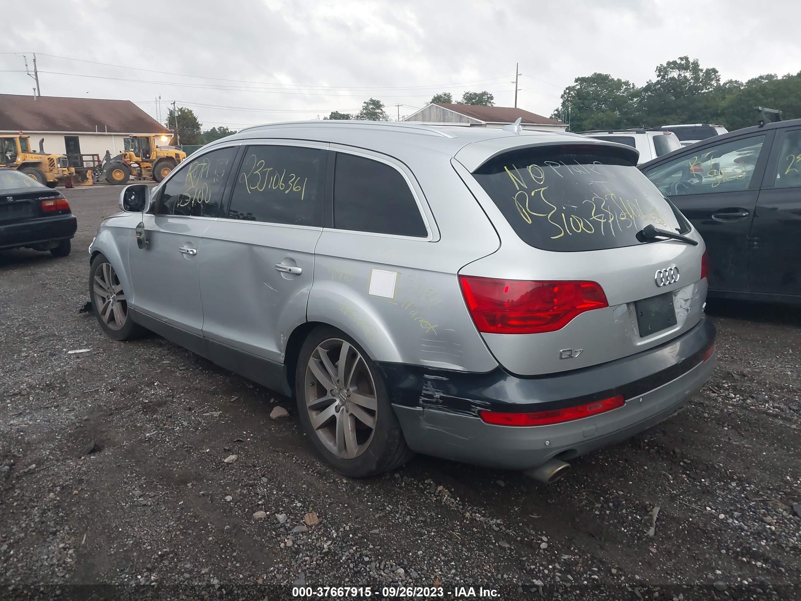 Photo 2 VIN: WA1BV74L18D051304 - AUDI Q7 