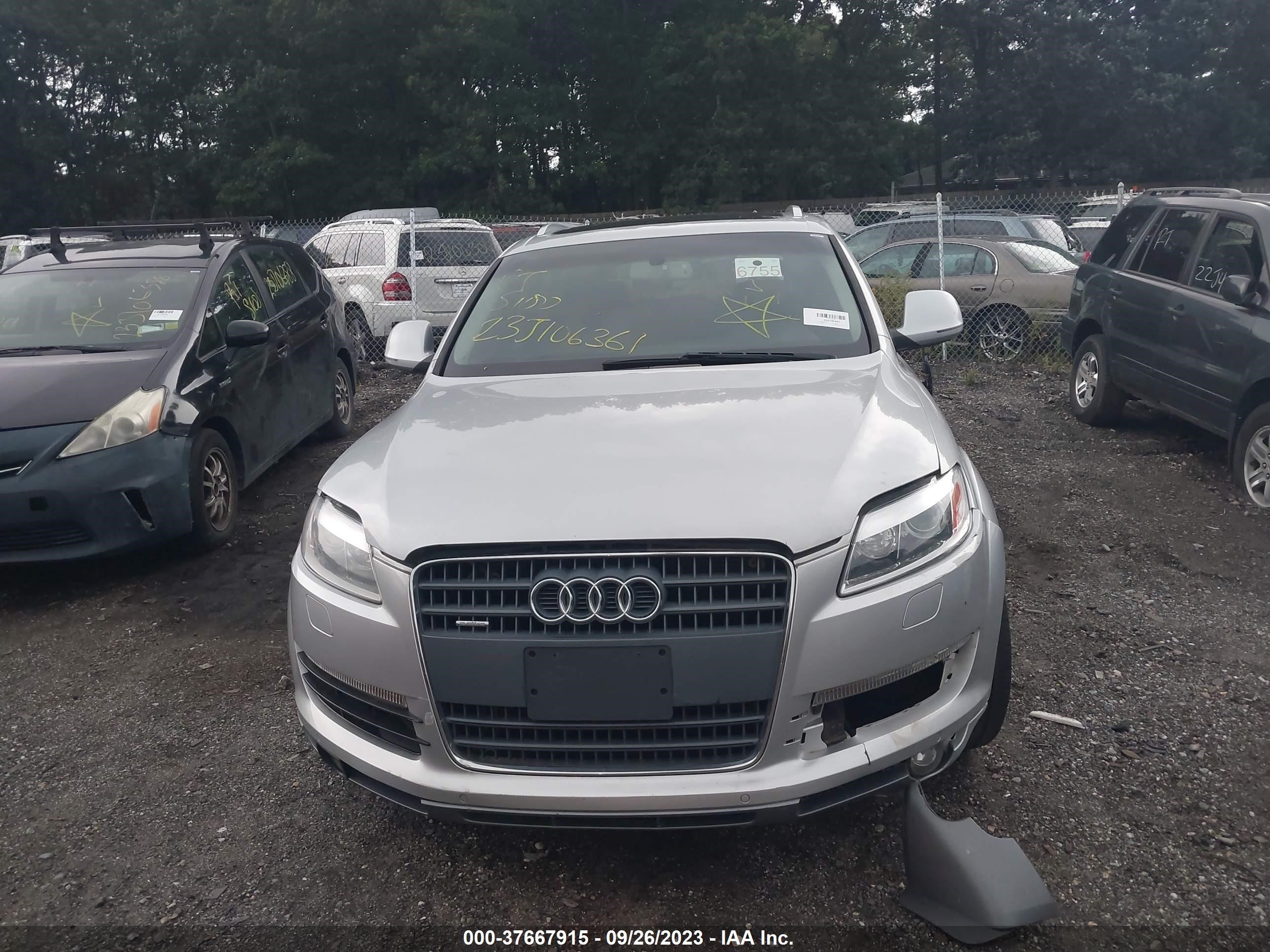 Photo 5 VIN: WA1BV74L18D051304 - AUDI Q7 