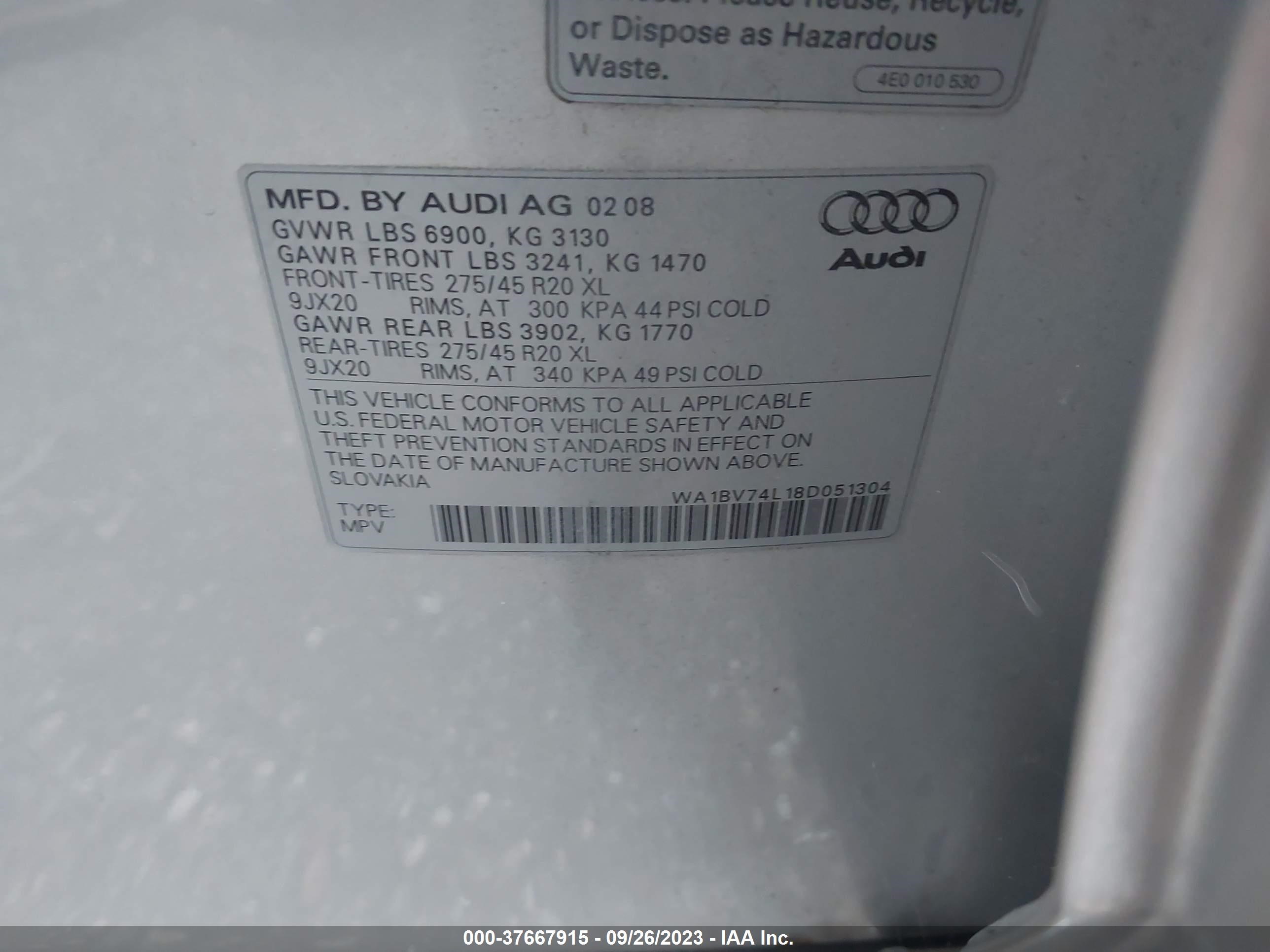 Photo 8 VIN: WA1BV74L18D051304 - AUDI Q7 