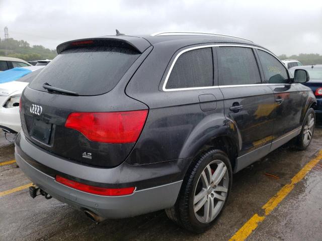 Photo 3 VIN: WA1BV74L57D068010 - AUDI Q7 4.2 QUA 