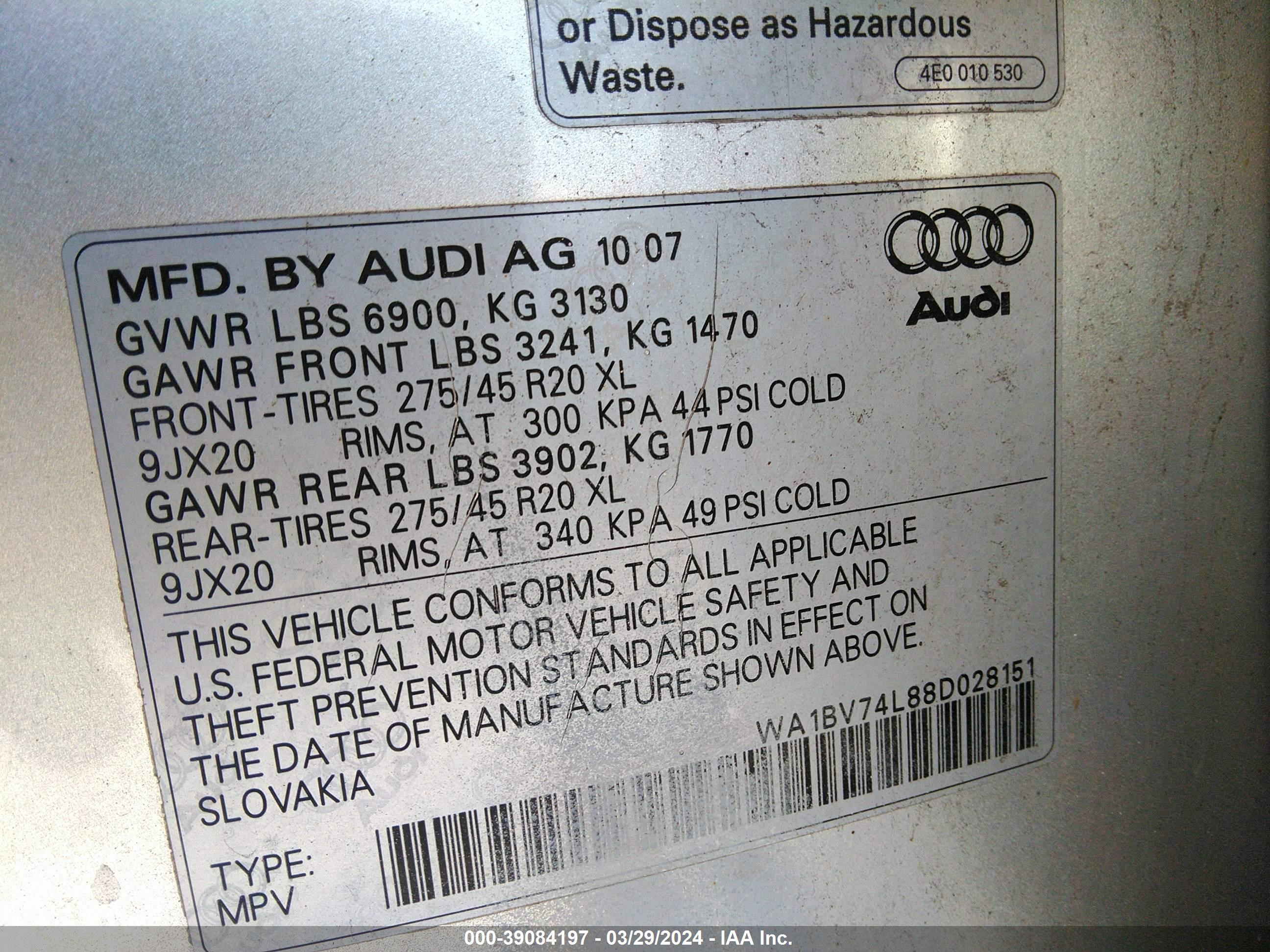 Photo 8 VIN: WA1BV74L88D028151 - AUDI Q7 