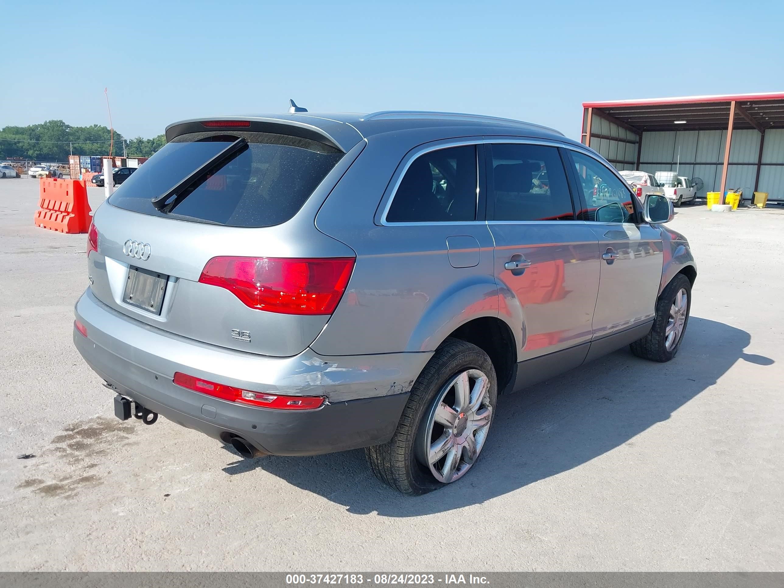 Photo 3 VIN: WA1BY74L17D075012 - AUDI Q7 