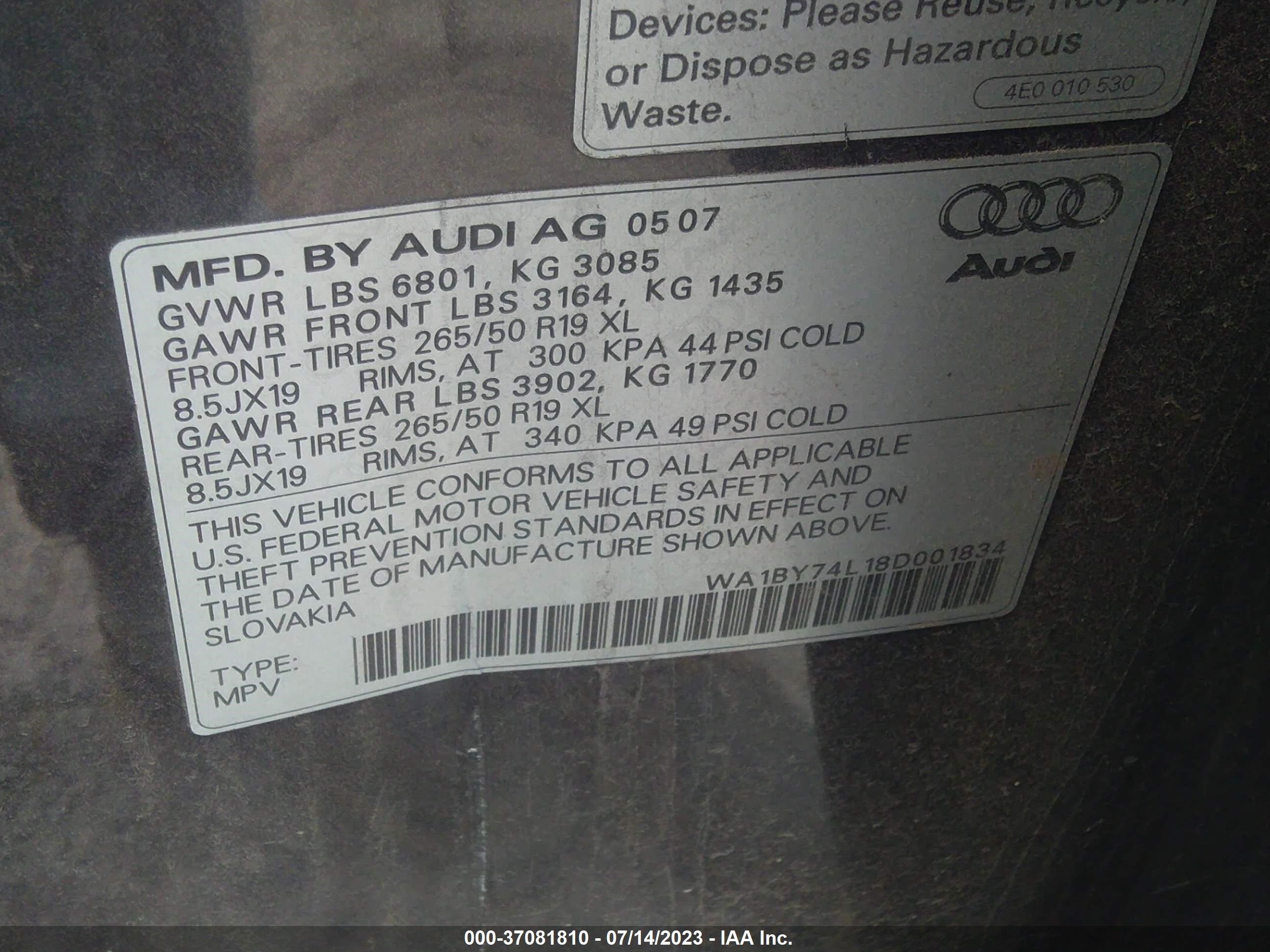 Photo 8 VIN: WA1BY74L18D001834 - AUDI Q7 