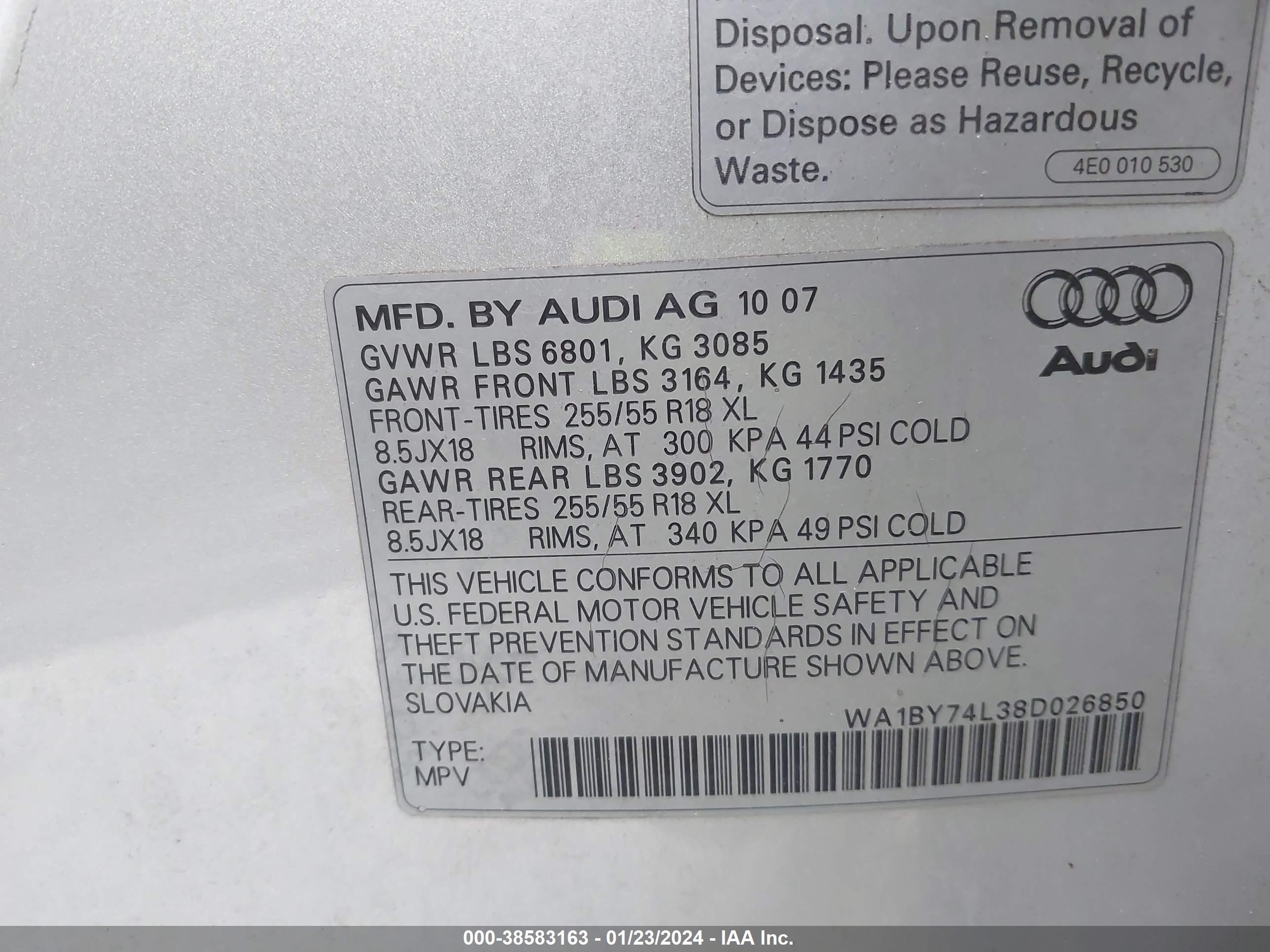 Photo 8 VIN: WA1BY74L38D026850 - AUDI Q7 